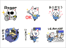 LINEスタンプ1