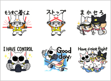 LINEスタンプ2